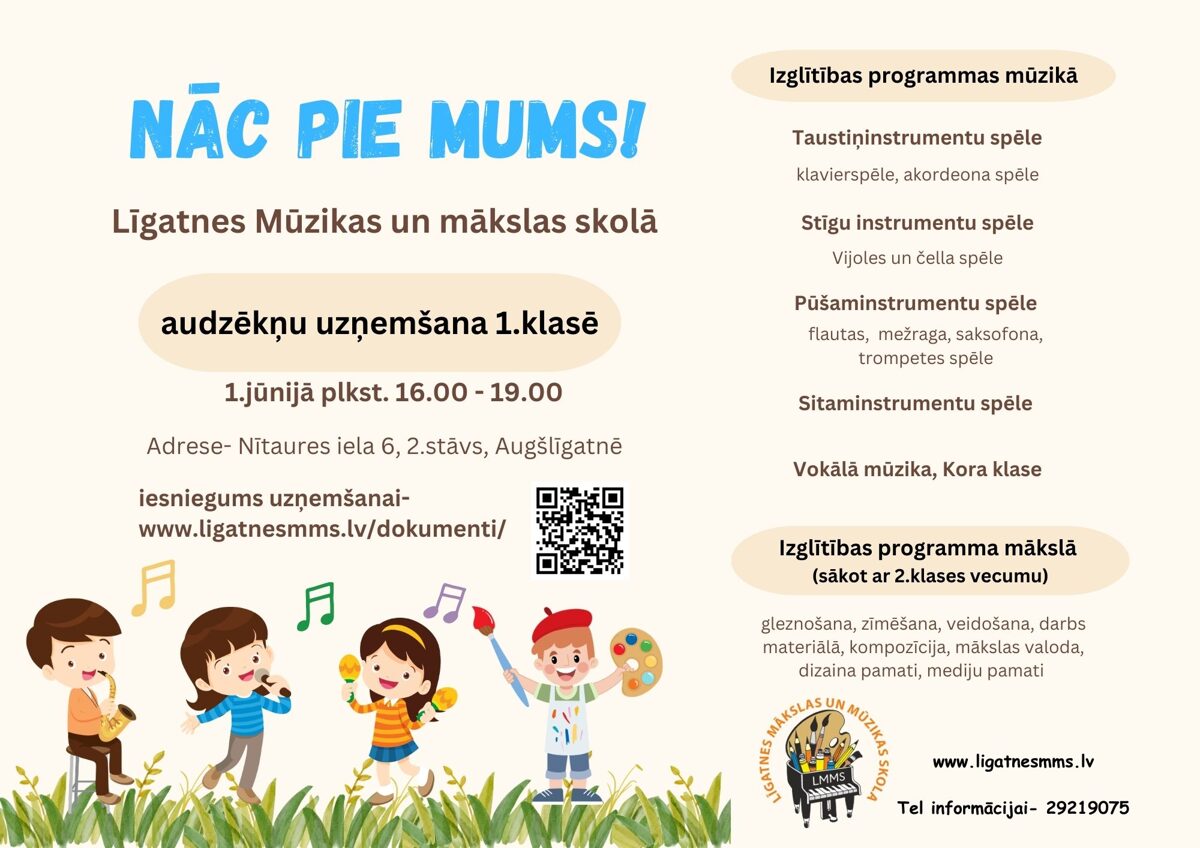 Ligatnes_Muzikas_un_makslas_skola__297_x_210_mm___2_.jpg
