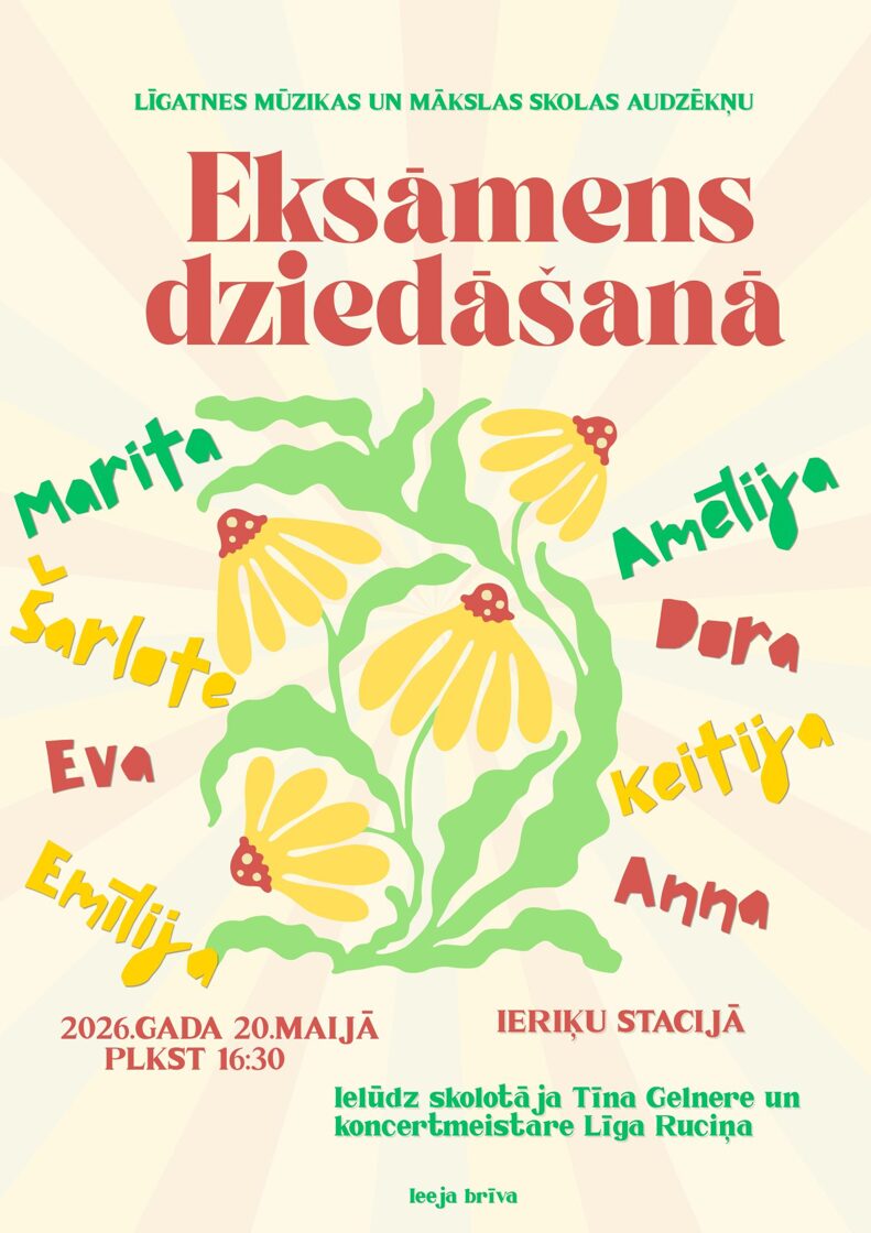 dziedasana_afisa.jpg